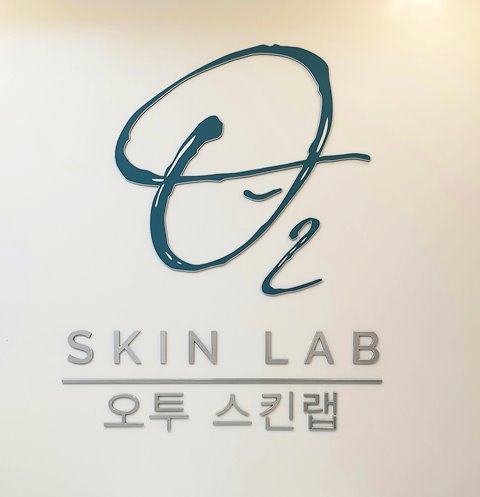 02 SkinLab