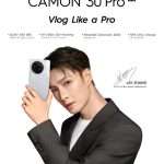 Lay Zhang CAMON 30 Pro 5G