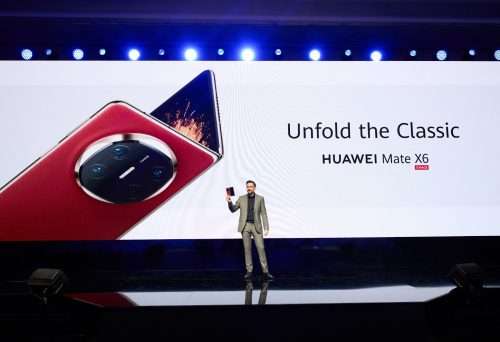 HUAWEI Unfold the Classic